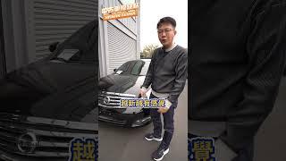 TEANA 當年的國產驕傲 有著豪華氛圍感的TEANA 讓你花國產車的價錢 享受進口車的氛圍 想要有大型房車的舒適度 又不想花大錢買高級車 選TEANA準沒錯  #杰運汽車 #中古車買賣 #二手車買賣