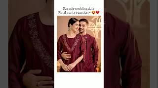 Are you ready for suyash wedding #shorts #suyashvlog #suyashfamily #yashitank