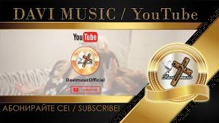 Subscribe to our official YouTube channel / DAVI MUSIC