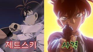 남도일이 하와이에서 아버지에게 배운 6가지 놀라운 기술