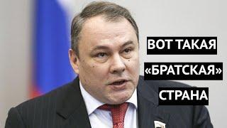 «Украины не будет, мы вас уничтожим!» Вице-спикер Госдумы Толстой раскрыл планы Кремля