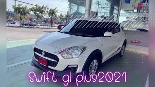 Suzuki swift gl plus #glplus