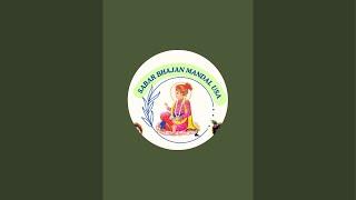 Sabar Bhajan Mandal  USA is live!