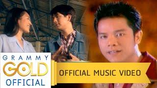 ขอแค่รู้ข่าว - เอกราช สุวรรณภูมิ【OFFICIAL MV】