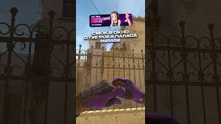 ПОДПИШИСЬ  CS GO 2 | КС ГО 2 #кс #cs #кс2 #cs2 #ксго #csgo #релаксоф #relaxof #standoff2 #стандофф2