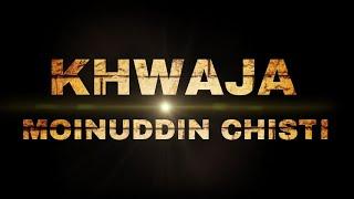 Khwaja Garib Nawaz Urs Status  | Khwaja Garib Nawaz Whatsapp Status | #khwajagaribnawaz