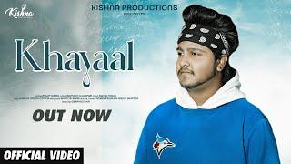 Khayaal || Bhatoa Saab || Rohit Kairo || Official Video || Kishna Productions 2024