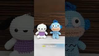 蝦皮巧婦織家丑魚漢頓＆帕恰狗玩偶吊飾