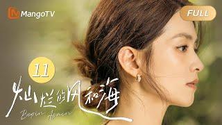 ENG SUB《灿烂的风和海 Begin Again》EP11｜钟楚曦韩东君赴澳门开启风海Chill之旅｜MangoTV Monsoon