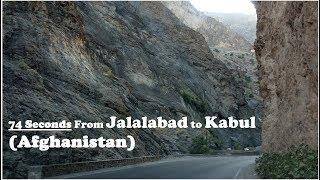 Jalalabad Kabul car ride (Afghanistan)