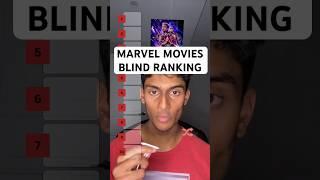 Marvel MOVIES blind ranked! #marvel #avengers #mcu #superhero #shorts #movie #endgame #infinitywar