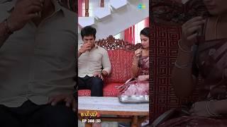 Malli Serial Shorts | Ep 388 - 5 | Nikitha | Vijay | Saregama TV Shows Tamil #shorts #ytshorts