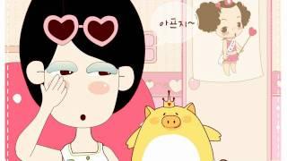 플래시 애니 "미친네살 뚱" 7화 : 멍든쏘세지?