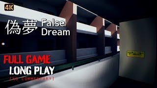 False Dream - Full Game Longplay Walkthrough | 4K | No Commentary