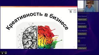 ЦБО. Центр Бизнес-образования. Креативность в бизнесе /Сергей Макшанов