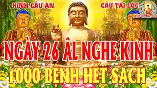 Đêm 26 Âm Lịch Chỉ 15 Phút Nghe Kinh Này Mẹ Quan Âm Ứng NghiệmGiaTrì MạnhKhỏeHếtBệnhTiềnVàoChậtNhà