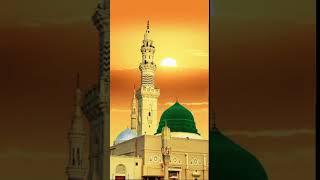 Meri kismat par ungli milegi madina ||Meri kismat mein tu nahin shayad ||meri qismat jagane ko khuda