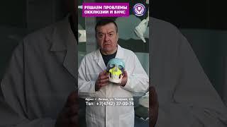 Зачем стоматологу остеопат? Врач-гнатолог в Липецке Александр Хамчишкин