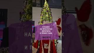 Нейросеть "Жириновский" поздравляет вас с наступающим 2025 годом! | #event, #promo, #мероприятия