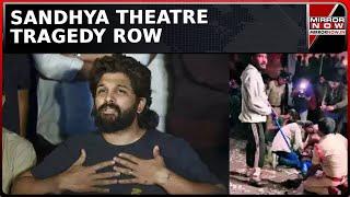 Sandhya Theatre Stampede: Allu Arjun Bail Hearing On Jan 3, Star's Counsel Denies Charges | Top News