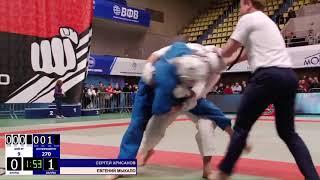 Чемпионат России по Кудо 2019  Полуфинал  Сергей Хрисанов Академия Кудо, тренер Юрий Губарев