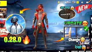 Pubg Lite 0.28.0 New Update 2024 | Pubg Mobile Lite 0.28.0 New Lobby Update 2024 