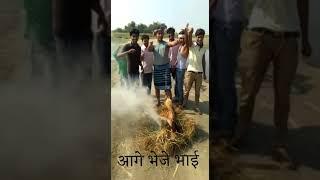 Sudhir Singh se takr kheshari lal yadav se