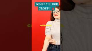 Bombay blood group system explained within 44 seconds! #rare #blooddonation #shorts #shirtsfeed