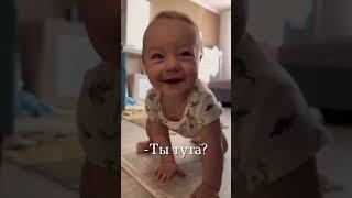 Мама в декрете! #story #vines #приколы #смешныевидео #мама #мамавдекрете #роды