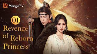 【ENG SUB】EP01 A Noblewoman Altered Her Destiny | Revenge of Reborn Princess | MangoTV English