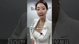 어떤일이든 자신감 넘치는 태도와 마인드가 중요합니다 걸음걸이는 말하기 전 그 사람의 외적 이미지를 보여주는 첫번째 모습 #자신감워킹#당당한워킹#자신감장착#바르게걷기 #모델이영지