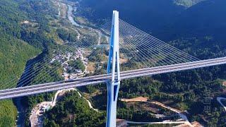 Aerial photography of the Pingtang Bridge in Guizhou, China, breaking multiple records