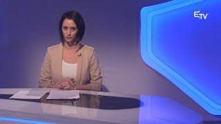 Híradó 2024. október 9. – Erdélyi Magyar Televízió