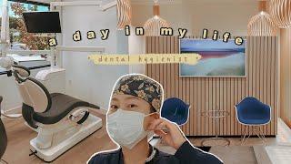 日常VLOG | A day in my life as a dental hygienist (ENG SUB) ‍️