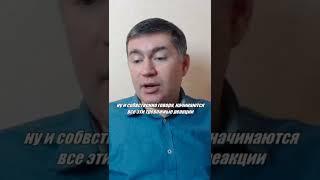 Как расслабиться. Психолог Сергей Левит.#сергейлевит #психолог #психотерапевт #релаксация