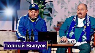 Полный Разрыв Зала!  Ржака до слёз! Новый Вечерний Квартал - Полный выпуск Лучшего Шоу!