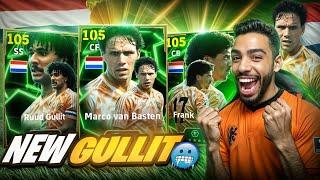 NETHERLANDS EPIC PACK OPENING  GULLIT + VAN BASTEN + RIJKAARD