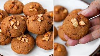 Homemade Teatime Cookies | Peanut Cookies Recipe | Super Tasty Nut Biscuits Recipe | Biscuits Recipe