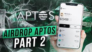 Aptos Airdrop II  | Активность в экосистеме Aptos | Подробный гайд с ссылками