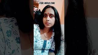 Tera Mela piche chhuta #music #bollywood #cover