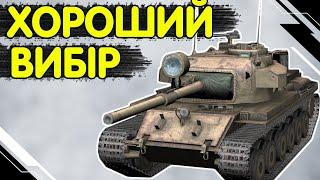 CENTURION mk 5/1 RAAC - ЧЕСНИЙ ОГЛЯД  Центуріон 5/1 WoT Blitz