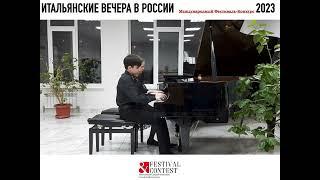 Итальянские вечера в России 2006 2023 Festival&Contest, Nechaev Mikhail & Ukhova Elena,Итальянская п