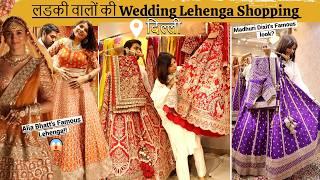 Omg!! Sabyasachi & Manish Malhotra's Lehenga Dupes In Delhi| Alia Bhatt Bridal Lehenga Shopping