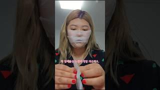 닦토화장솜 스킨패드 젤쿠르 수딩솜 직접 사용해봤어요!