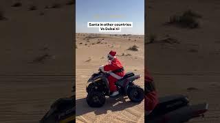 "Santa Habibi | Trending Videos From Pulse Of Dubai"