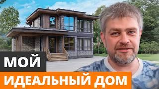 МЕЧТА СТРОИТЕЛЯ  – Дача с 4 СПАЛЬНЯМИ! / Строю каркасный дом для своей СЕМЬИ!