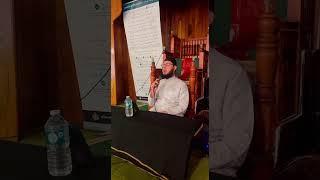 Qari Abdullah Tariq | تلاوة خاشعة | ادْخُلُوهَا بِسَلَامٍ آمِنِينَ