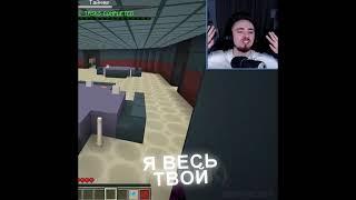 Эдисон: Чпуньк - Выстрели В Меня Я Бочка! 