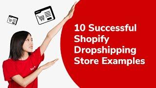 10 успешных примеров магазина прямой поставки Shopify