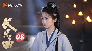 【ENG SUB】Melody of Golden Age | EP08 He Couldn't Resist Kissing Her Drunk | MangoTV Philippines